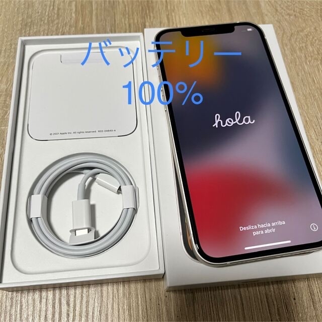 Apple - iPhone12 64GB ホワイト 中古 美品 バッテリー100%の通販 by