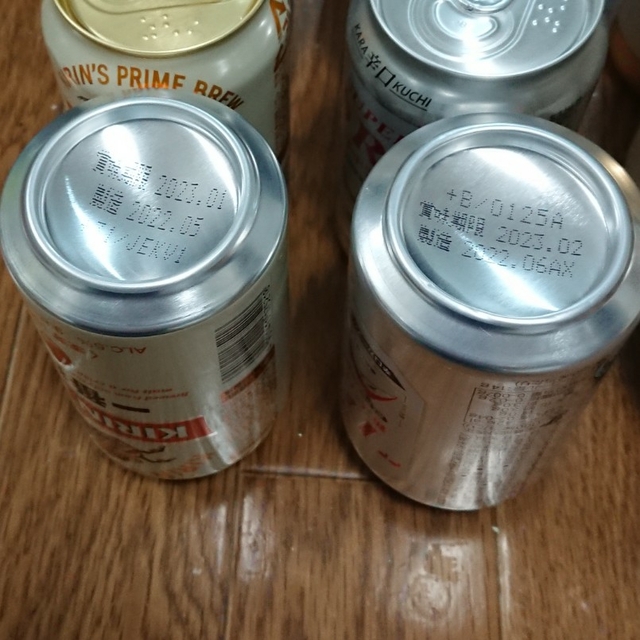 サッポロ(サッポロ)のビール4種  15本 食品/飲料/酒の酒(ビール)の商品写真