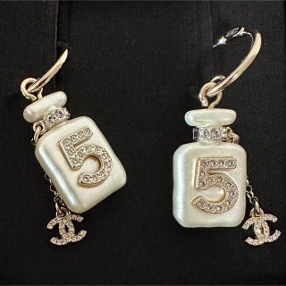 シャネル(CHANEL)の【希少品】CHANEL 22S ピアス　香水瓶5(ピアス)