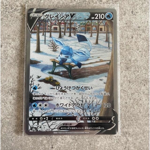となります ポケモン - グレイシアV SR sa イーブイヒーローズの して