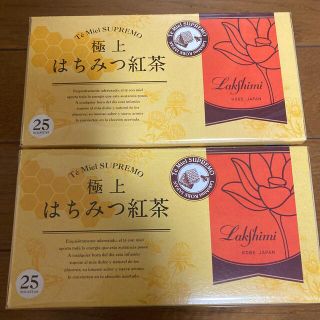 ラクシュミー 極上はちみつ紅茶 25袋 2箱セット(茶)