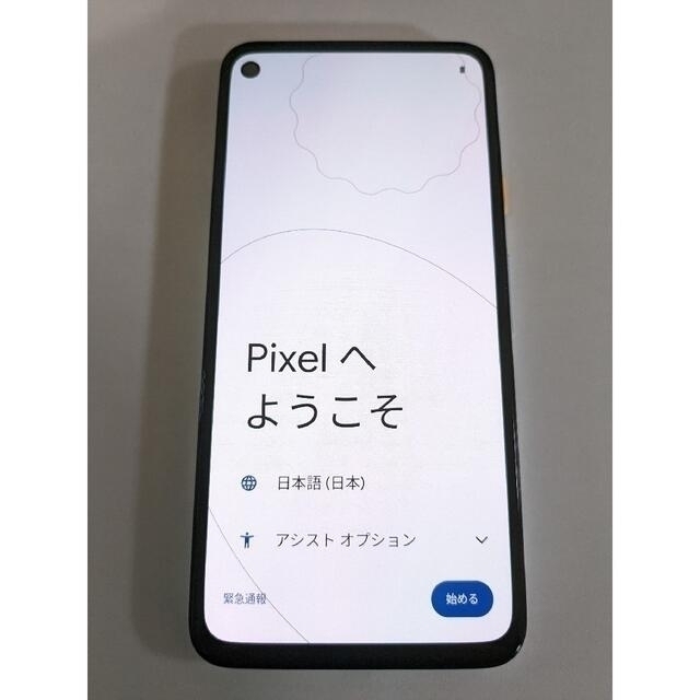 Pixel4a 128GB barley blue おまけ付き