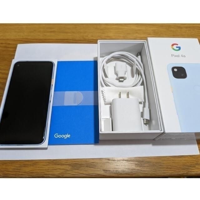 Google Pixel(グーグルピクセル)のPixel4a 128GB barley blue おまけ付き スマホ/家電/カメラのスマートフォン/携帯電話(スマートフォン本体)の商品写真