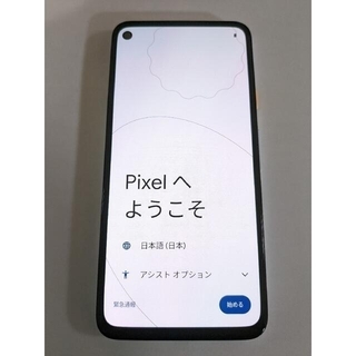 グーグルピクセル(Google Pixel)のPixel4a 128GB barley blue おまけ付き(スマートフォン本体)