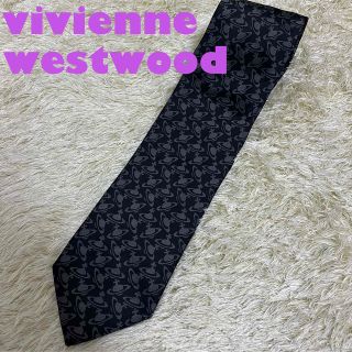 ヴィヴィアンウエストウッド(Vivienne Westwood)のvivienne westwood 総柄ネクタイ　オーヴ(ネクタイ)