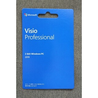 Microsoft - Visio Professional 2019■2台PC■正規永続版カード