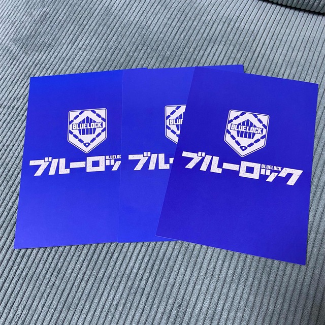 ブルーロック　ポストカード エンタメ/ホビーのアニメグッズ(カード)の商品写真