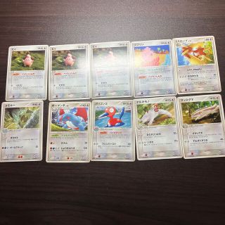 ポケモンカードゲーム　無タイプ　10枚セット(シングルカード)