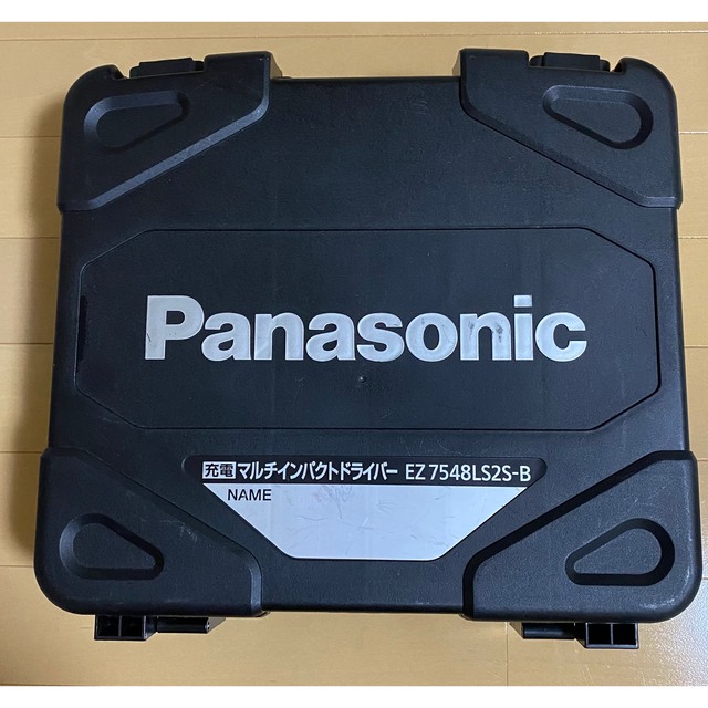 売却済 ミナミナ様専用マルチインパクトドライバープロ用EZ7548LS2S-B