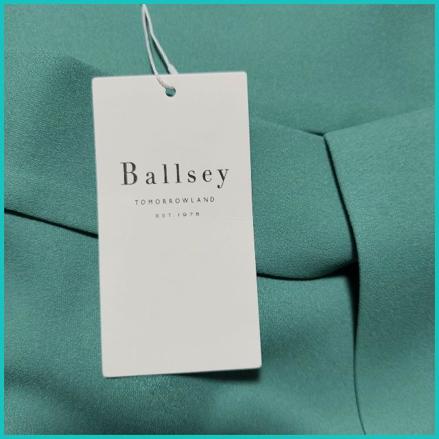 Ballsey(ボールジィ)の❤ 新品 ボールジィ ラップスカート トゥモローランド ❤ レディースのスカート(ロングスカート)の商品写真