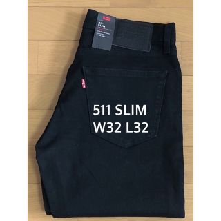 リーバイス(Levi's)のLevi's 511 SLIM FIT NIGHTSHINE(デニム/ジーンズ)