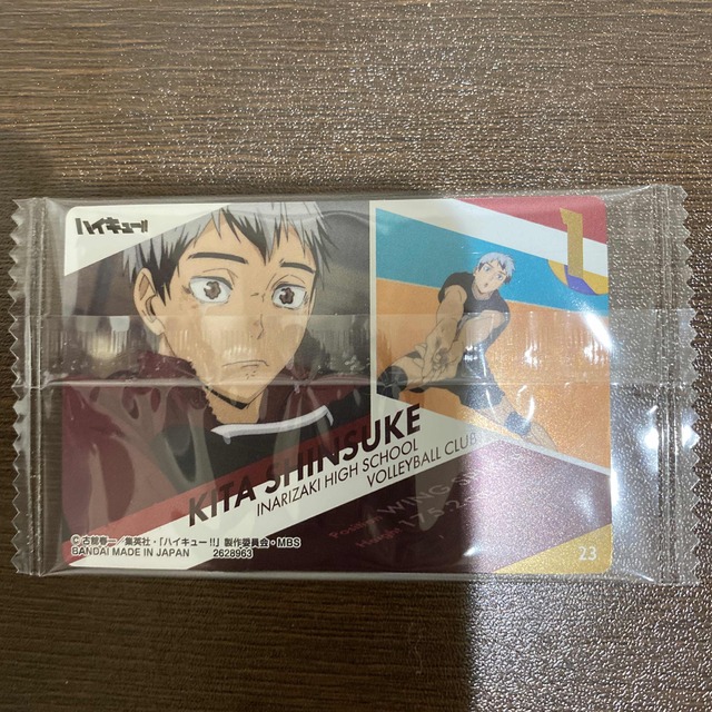 【みお様専用ページ】ハイキュー!! ウエハース2 カード 稲荷崎