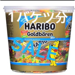 ゴールデンベア(Golden Bear)のコストコ　1バケツ分のハリボーミックス 950g (菓子/デザート)