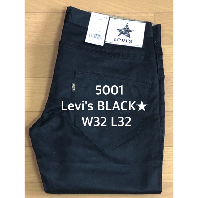 Levi's BLACK★ 5001 W32 L32 DEAD STOCK