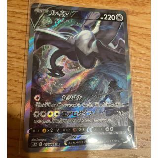 ポケモン - ルギア vsaの通販 by kiyo's shop|ポケモンならラクマ ルギアvsa美品