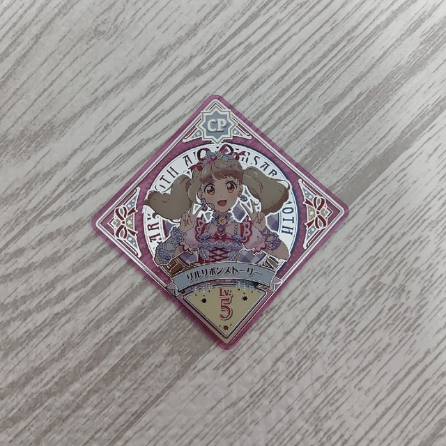 アイカツ!(アイカツ)のアイカツスイングカード エンタメ/ホビーのアニメグッズ(カード)の商品写真