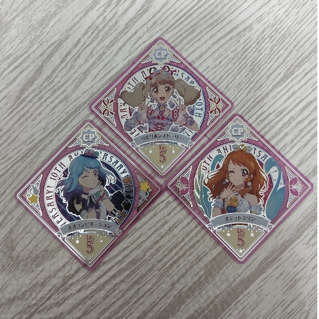 アイカツ!(アイカツ)のアイカツスイングカード エンタメ/ホビーのアニメグッズ(カード)の商品写真