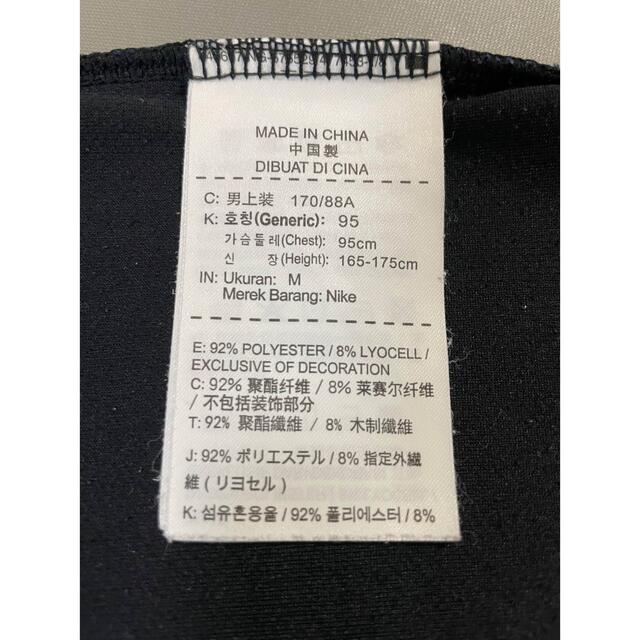 フェデラー ナイキ 半袖Tシャツ 超希少品