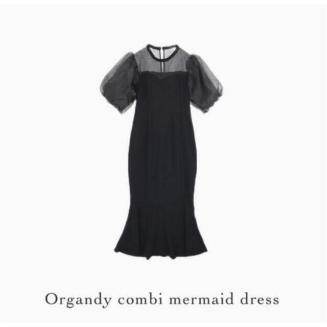 アシーム 新品タグ付き organdy combi mermaid dress | primarymed.com
