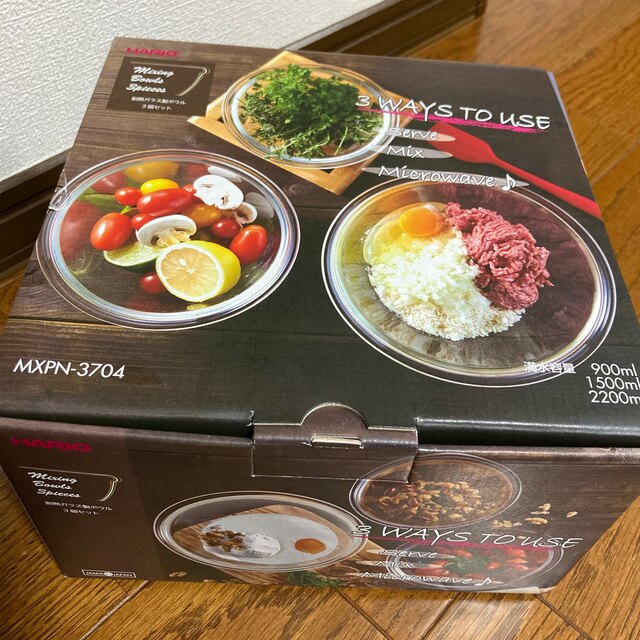 HARIO(ハリオ)の新品、未使用　☆ ハリオ　ボウル　３点セット インテリア/住まい/日用品のキッチン/食器(調理道具/製菓道具)の商品写真