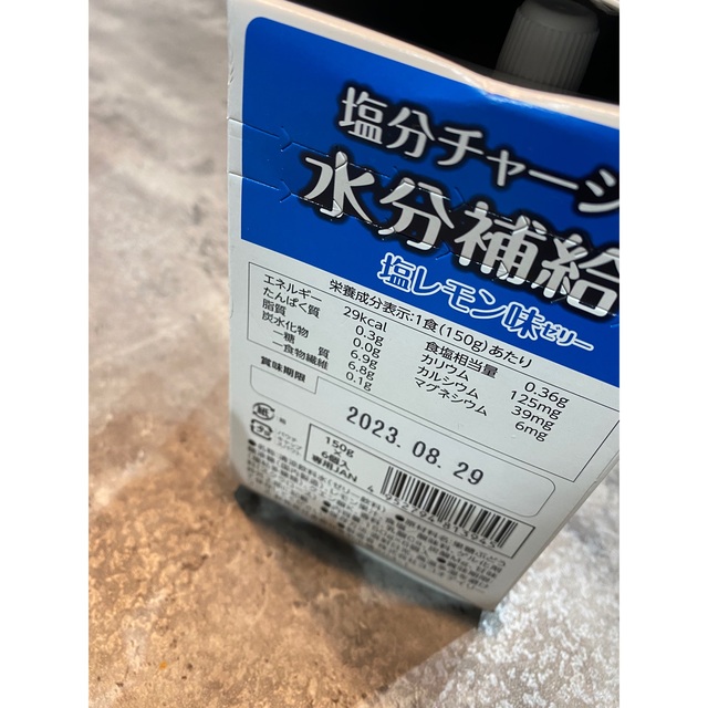 KAGOME(カゴメ)の詰め合わせセット　非常食　缶詰、ゼリー、ソーセージ 食品/飲料/酒の食品(その他)の商品写真