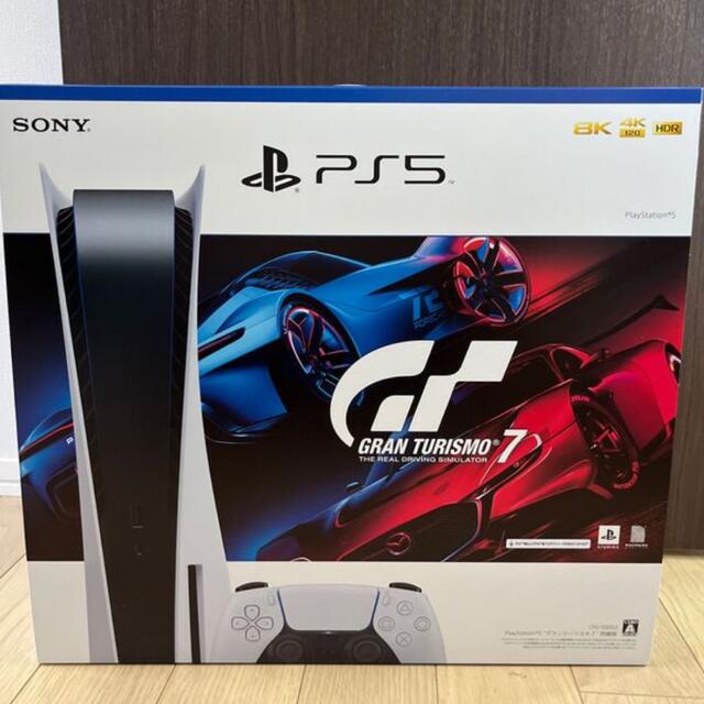 限定価格セール！ PlayStation - プレイステーション5 本体　グランツーリスモ同梱版　PS5 家庭用ゲーム機本体