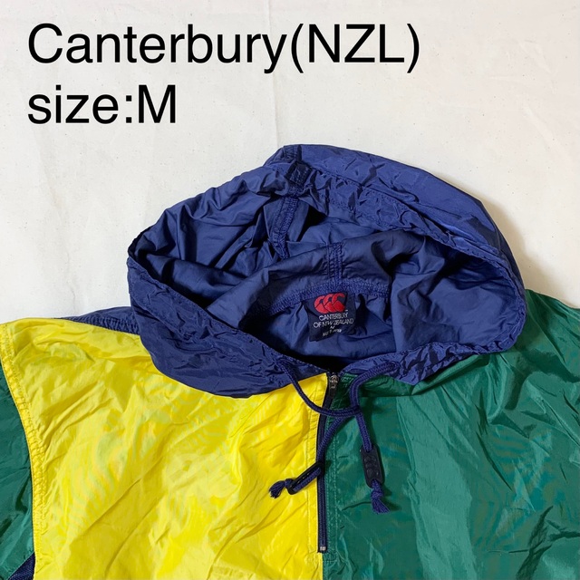 Canterbury(NZL)ビンテージカラーブロックナイロンパーカ