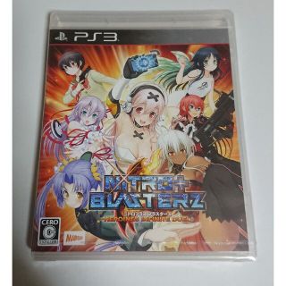 プレイステーション3(PlayStation3)のニトロプラス ブラスターズ -ヒロインズ インフィニット デュエル- PS3(家庭用ゲームソフト)