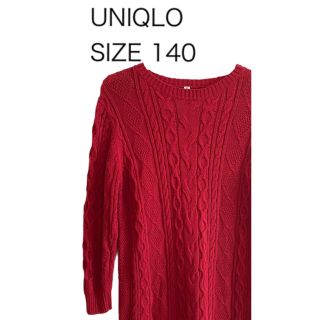 ユニクロ(UNIQLO)のUNIQLO ユニクロ ケーブル編み ニットワンピース レッド サイズ140(ワンピース)