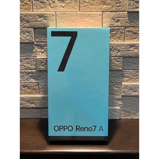 オッポ(OPPO)のSIMフリー　Reno7A 新品未開封(スマートフォン本体)