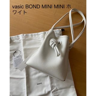 トゥモローランド(TOMORROWLAND)のvasic BOND MINI MINI ホワイト(ハンドバッグ)