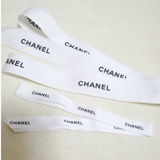 シャネル(CHANEL)のシャネル　ラッピングリボン(ラッピング/包装)