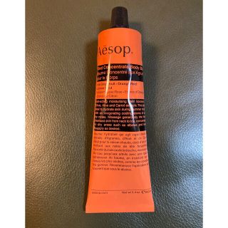 イソップ(Aesop)のイソップ　リンド　ボディバーム　新品未使用品(ボディクリーム)