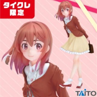 桜沢　墨　タイクレ限定ver(キャラクターグッズ)