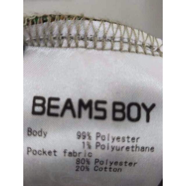 BEAMS BOY(ビームスボーイ)のBEAMS BOY(ビームスボーイ) レディース パンツ スラックス レディースのパンツ(その他)の商品写真