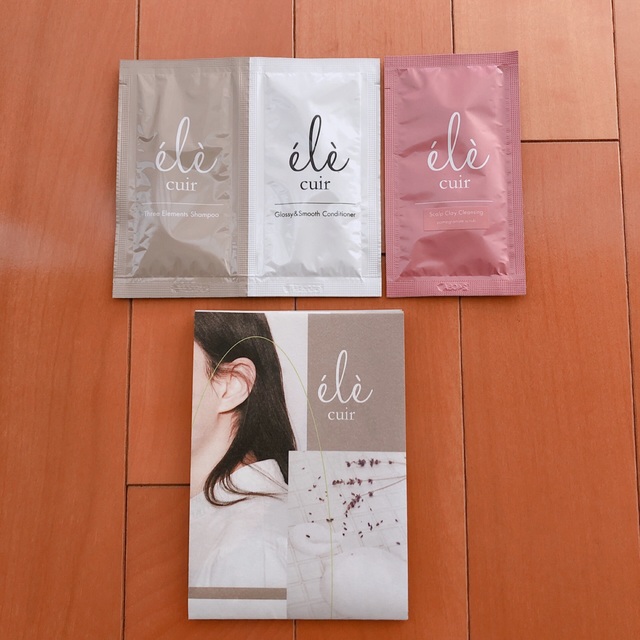 Cosme Kitchen(コスメキッチン)のele cuir エレキュイール  ヘアケア　サンプル コスメ/美容のヘアケア/スタイリング(シャンプー/コンディショナーセット)の商品写真