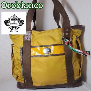 Orobianco - オロビアンコ レザートートバッグ ダークブラウン 
