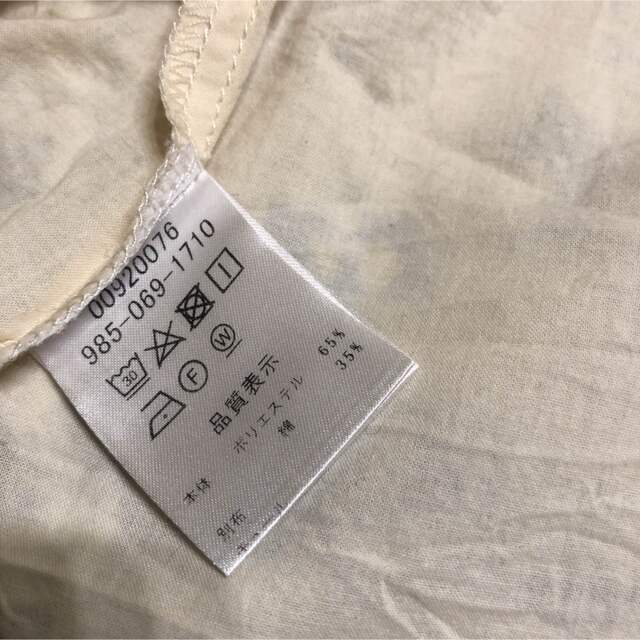 hakka baby(ハッカベビー)のハッカ baby  チュール ワンピース  90 キッズ/ベビー/マタニティのキッズ服女の子用(90cm~)(ワンピース)の商品写真