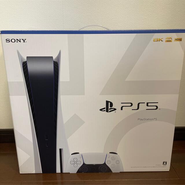 PlayStation - プレステーション5の通販 by 月's shop｜プレイステーションならラクマ