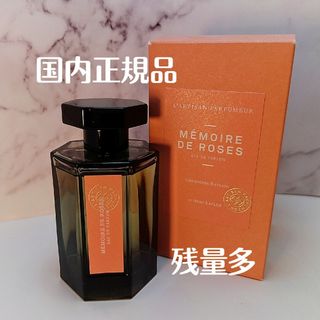 ラルチザンパフューム(L'Artisan Parfumeur)の専用⭐新鮮「メモワールドローズ」ラルチザンパフューム　箱無(香水(女性用))