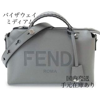 フェンディ(FENDI)のバイザウェイ　ミディアム　FENDI(ショルダーバッグ)