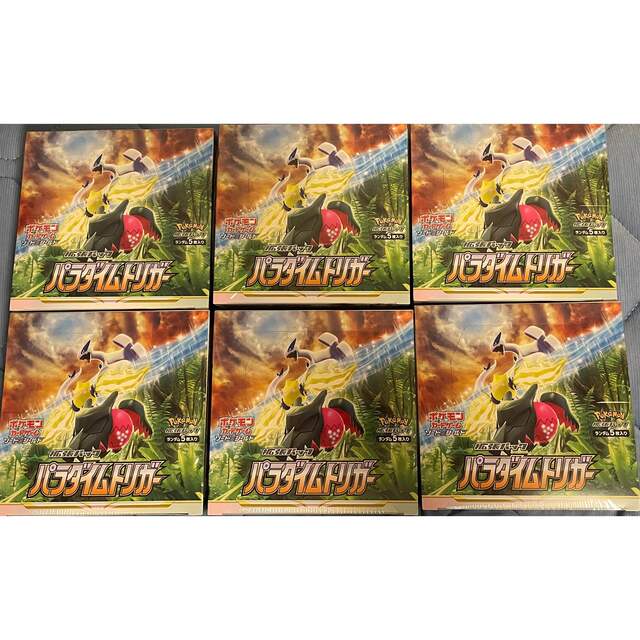グランドセール ポケモン ポケモンカード パラダイムトリガー6BOX