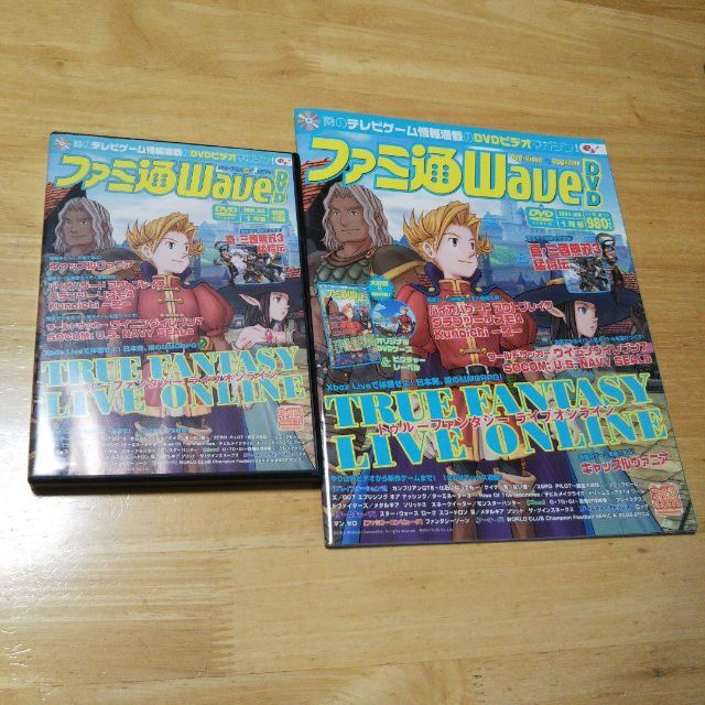 アスキー・メディアワークス　2004年　【ディスクなし】ファミ通Wave　DVD　ラーズ・ウル｜アスキーメディアワークスならラクマ　1月の通販　by