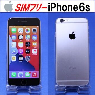 SIMﾌﾘｰ iPhone6s スペースグレイ 動作確認済 D3948F(スマートフォン本体)
