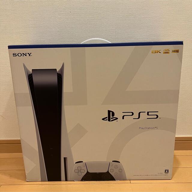 新品未使用　SONY PlayStation5 CFI-1000A01