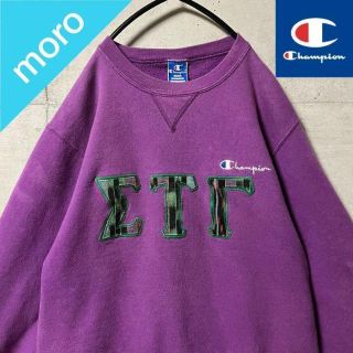 チャンピオン(Champion)のNo.144 超希少 90s Champion USA製 スウェット ロゴ刺繍(スウェット)