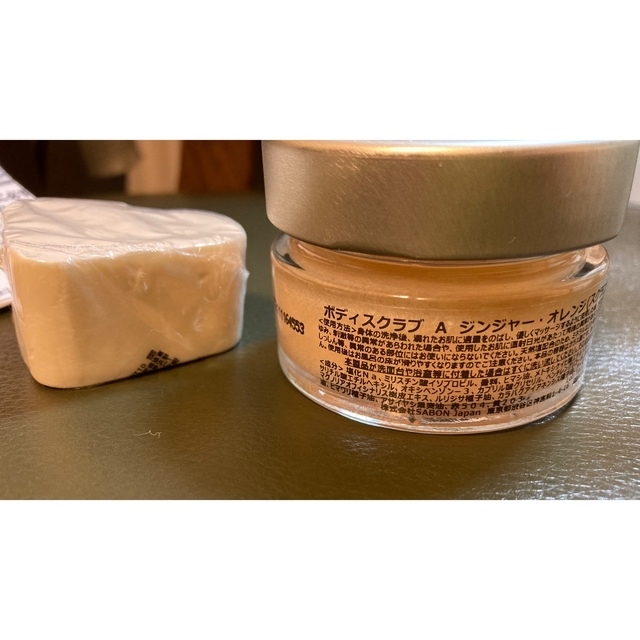 SABON(サボン)のサボン　ボディスクラブ60g＆ハートソープセット コスメ/美容のボディケア(ボディスクラブ)の商品写真