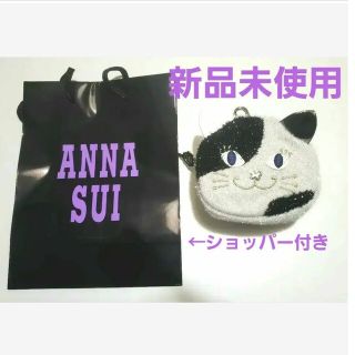 アナスイ(ANNA SUI)のANNA SUI　ポータブルトートバッグwithモウモウ(エコバッグ)