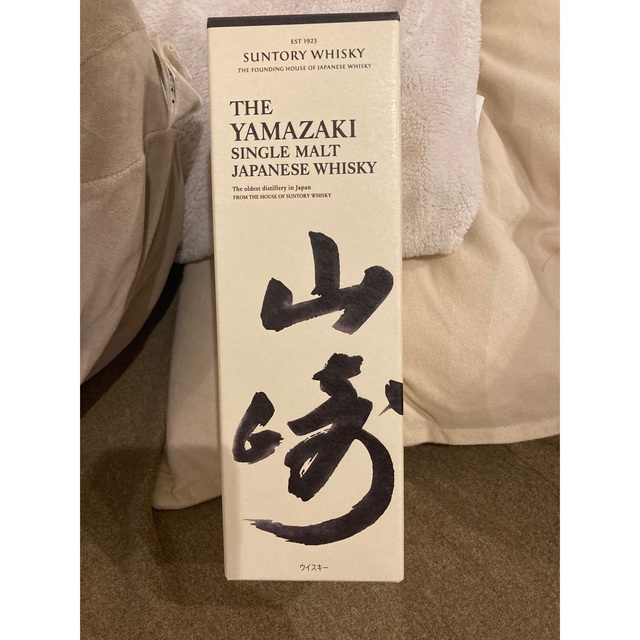 山崎 nv 化粧箱付き ノンヴィンテージ 山崎 nv 化粧箱付き ノンヴィンテージ