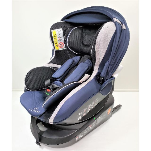 エールべべ・クルット3i グランス ISOFIX 最上位モデル！ - 自動車用